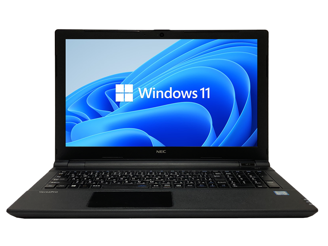 3万円ポッキリ!中古ノートPC【税込・送料無料】 – 中古ノートPC販売 3万円ポッキリ!中古ノートPC【税込・送料無料】 – 中古ノートPC販売