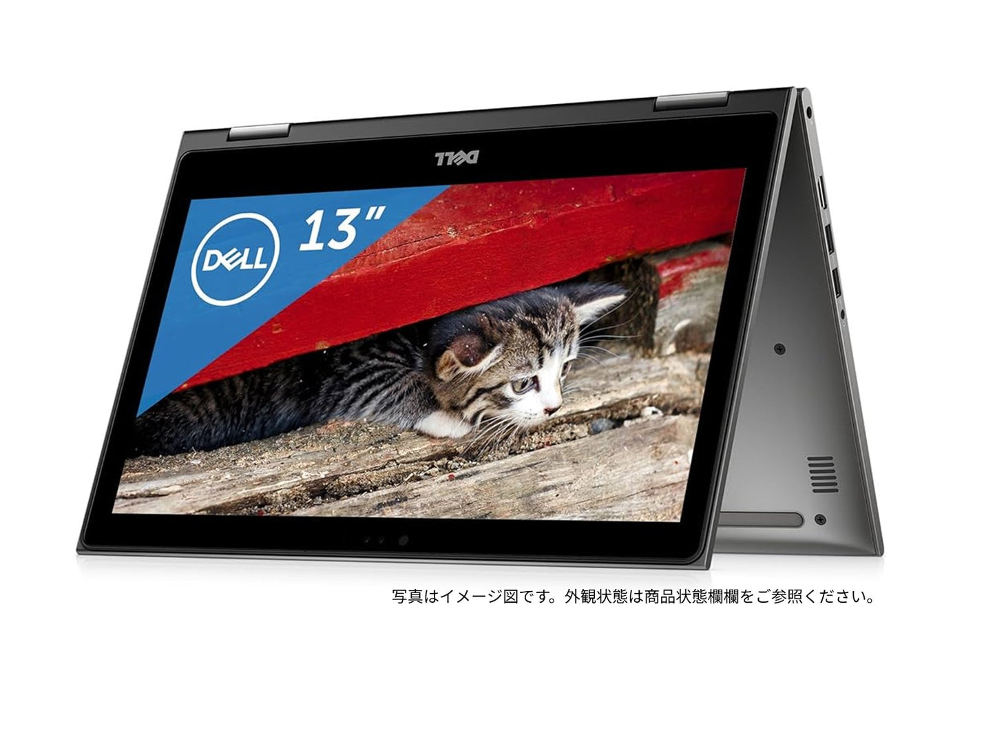 DELL INSPIRON13-5378 2-in-1