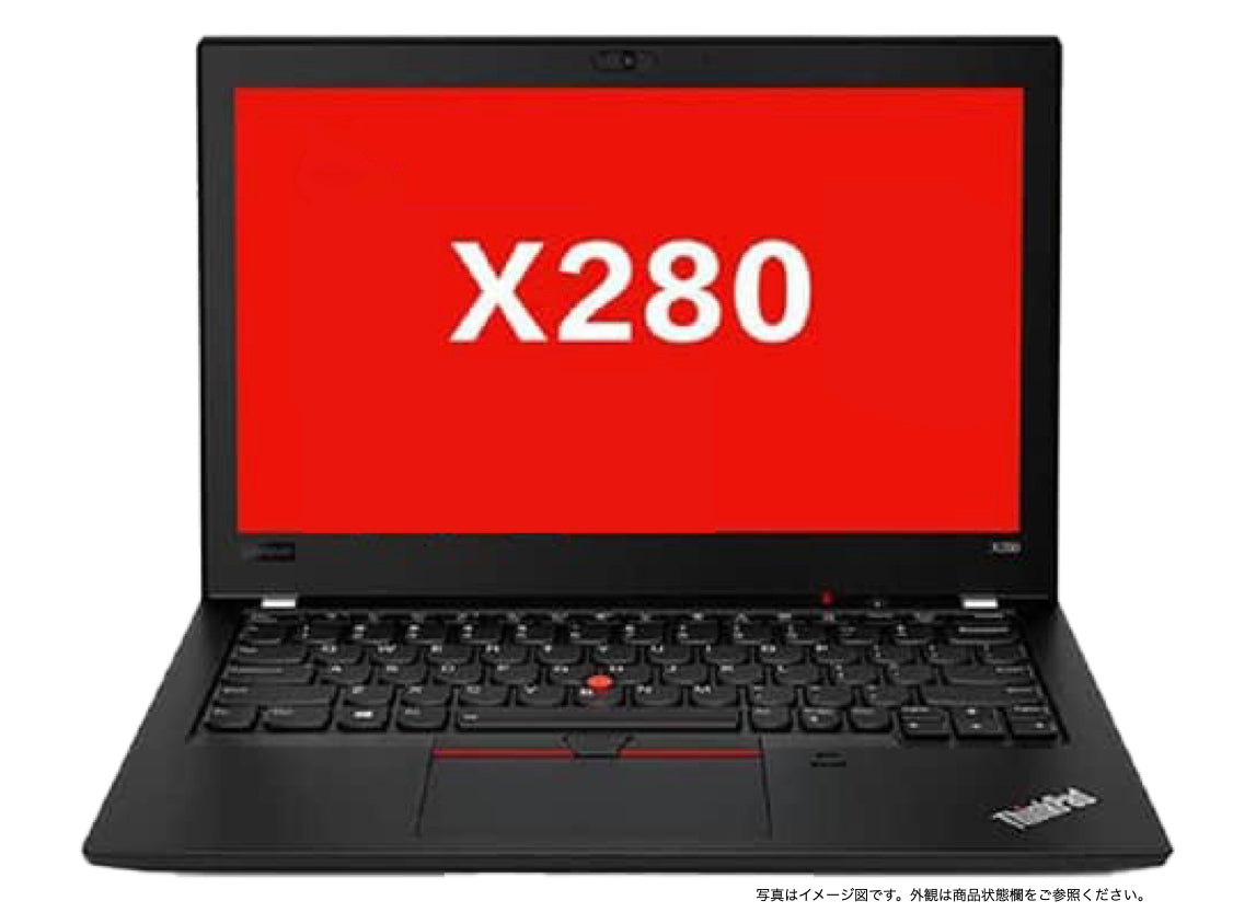 LENOVO Thinkpad X280