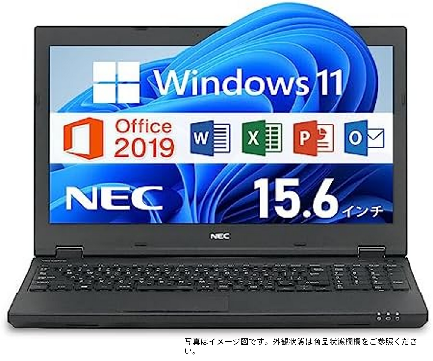 NEC VersaPro PC-VKL24XZG4