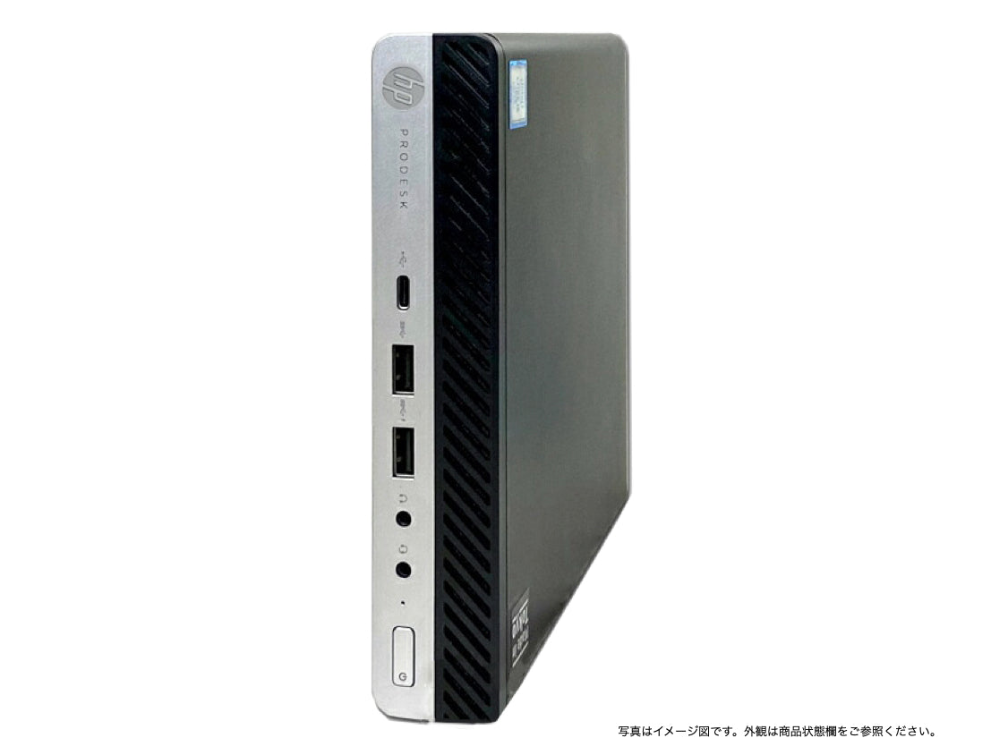 HP ProDesk 800 G3 DM