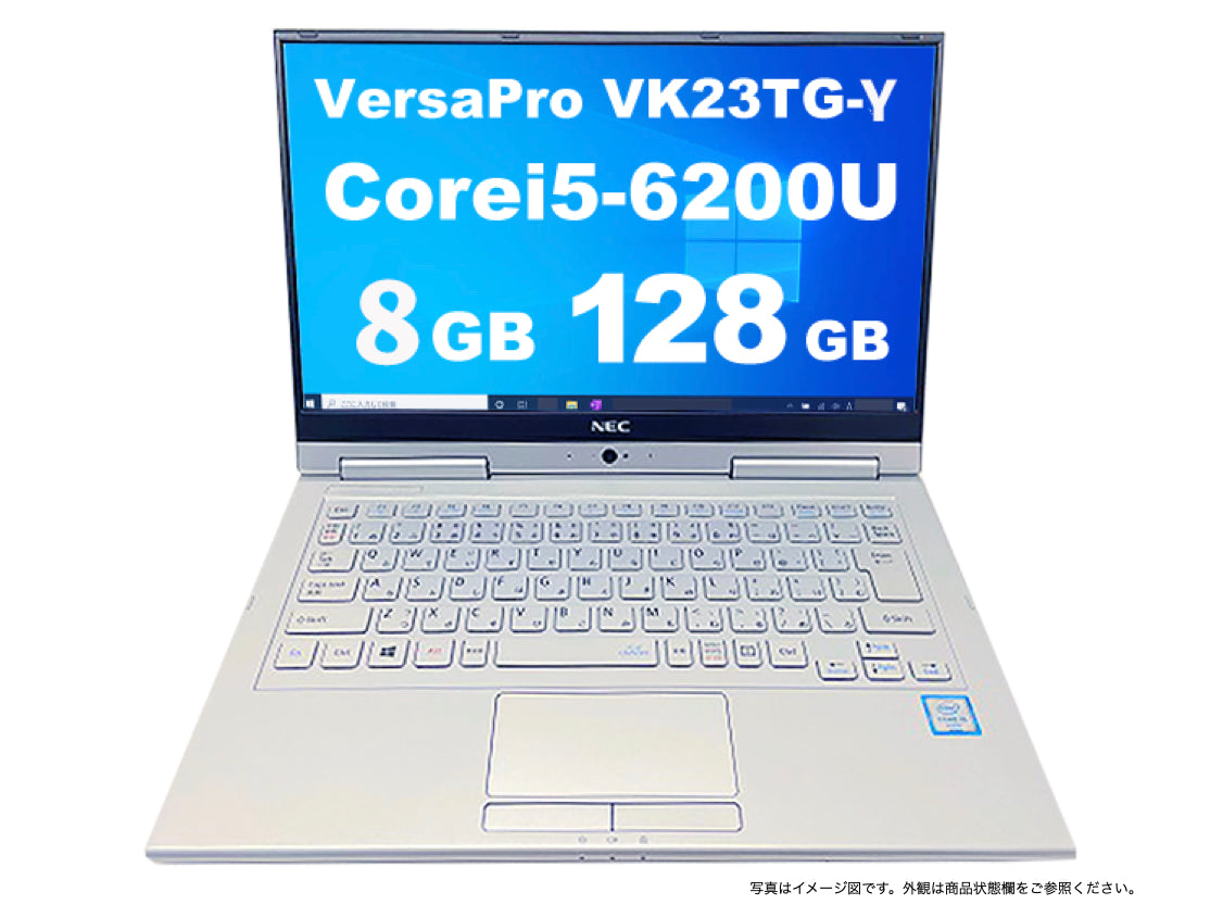NEC VersaPro VK23TG-Y