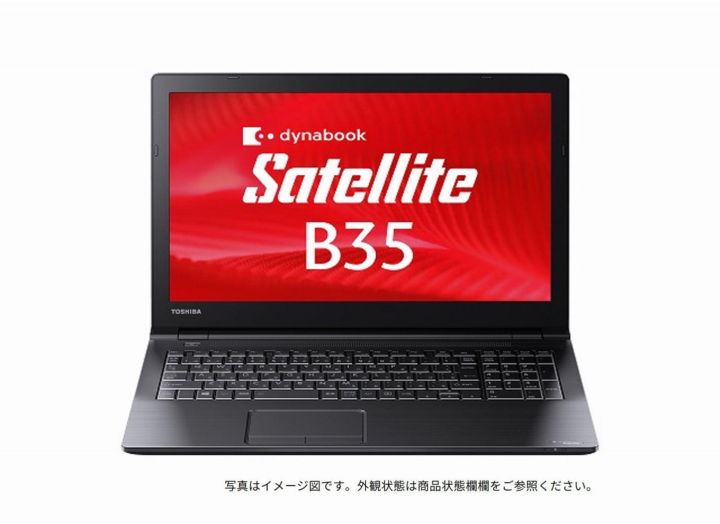 TOSHIBA dynabook B35/R