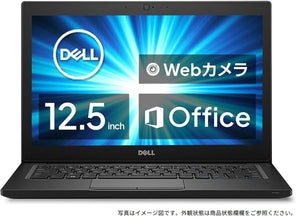 DELLノートPC　Latitude7290