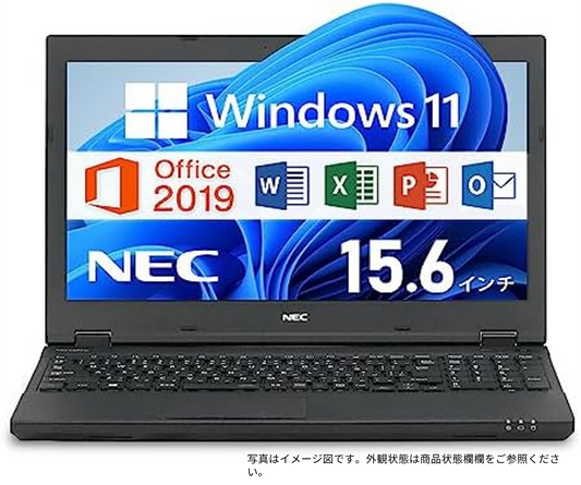 NEC VersaPro PC-VKL24XZG4
