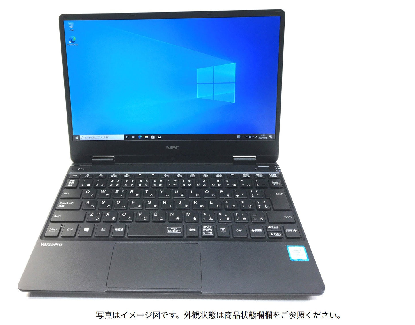 NEC Versapro VKT12H-3