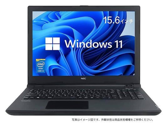 NEC VersaPro VJT25F-3