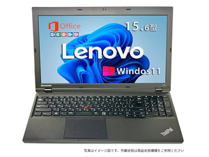 LENOVO Thinkpad L570