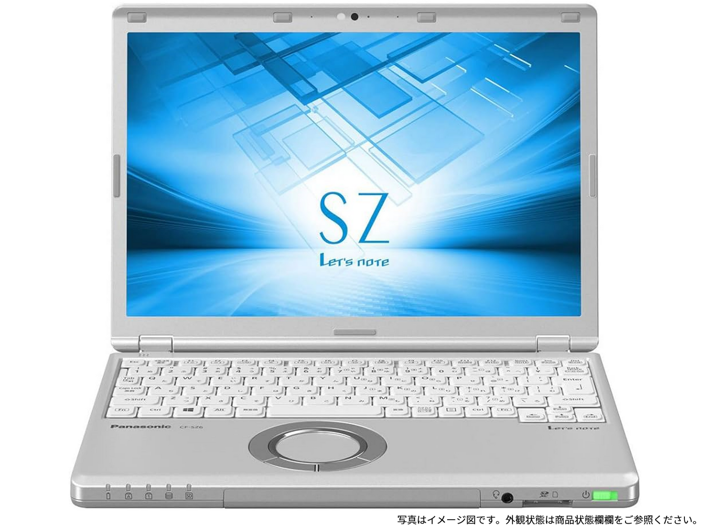 Panasonic Let's Note SZ6（WEBカメラなし）