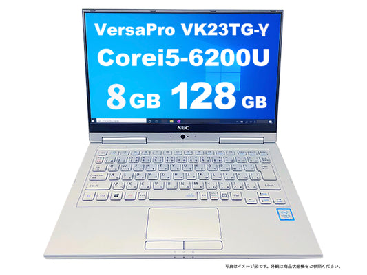 NEC VersaPro VK23TG-Y
