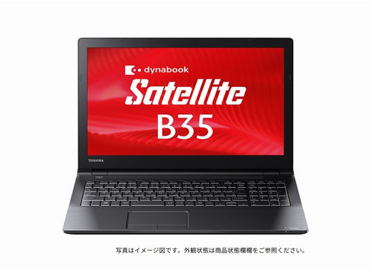 TOSHIBA dynabook B35/R